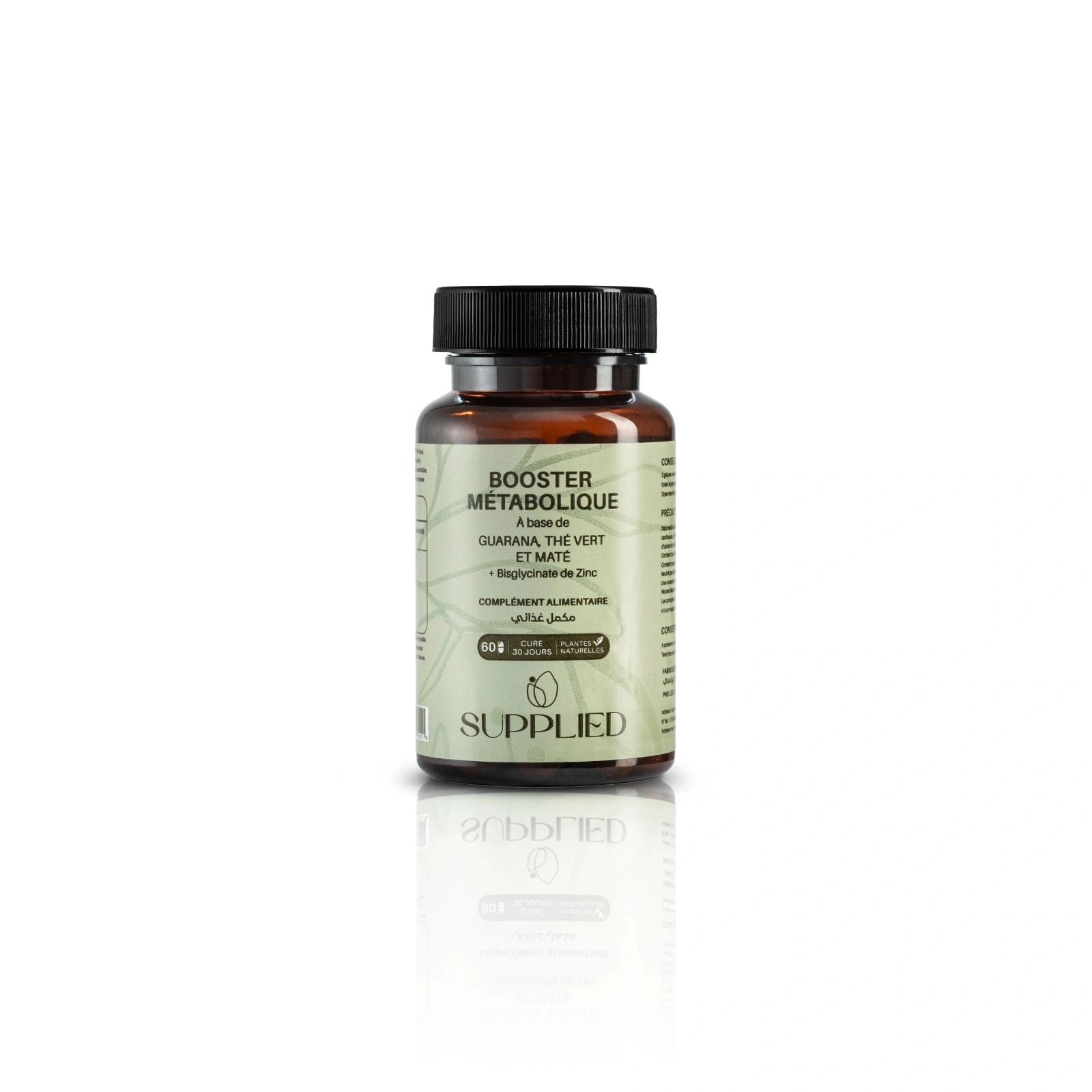 booster metabolique de supplied sur fond blanc